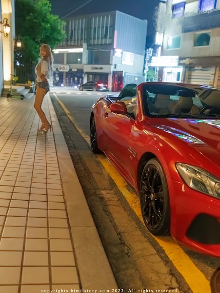 [Bimilstory] Taeri Vol.16 The Woman Designated Driver