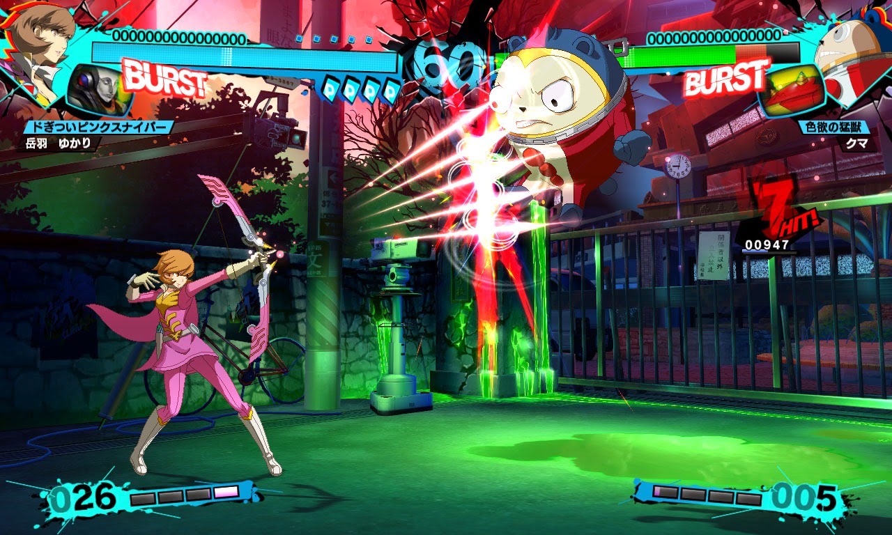 [Persona-4-The-Ultimax-Ultra-Suplex-Hold%255B6%255D.jpg]