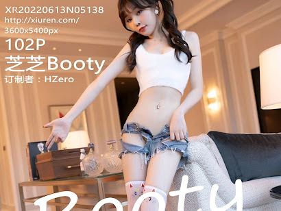 XIUREN No.5138 Booty (芝芝)