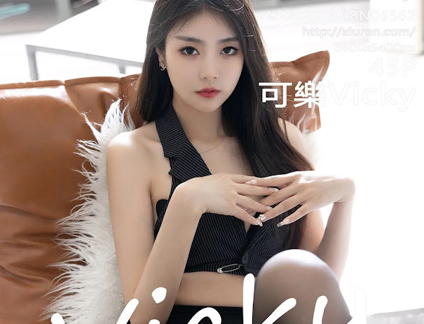 XIUREN No.5562 Ke Le Vicky (可樂Vicky)