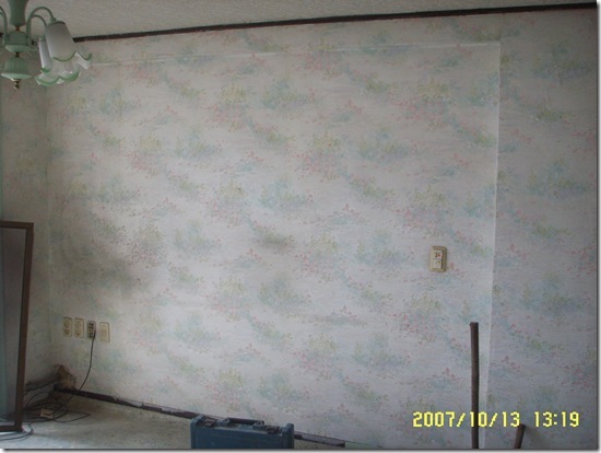 Gallery2092_1