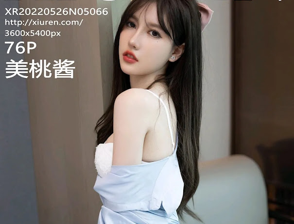 XIUREN No.5066 美桃酱