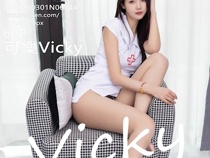 XIUREN No.6344 Ke Le Vicky (可乐Vicky)