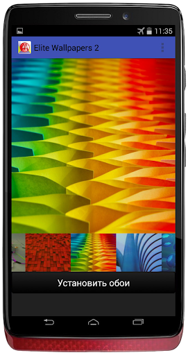 Galaxy S6 Wallpapers