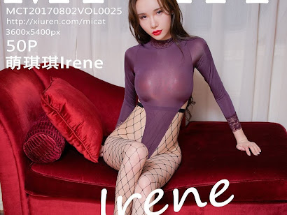 MiCat Vol.025 Irene (萌琪琪)