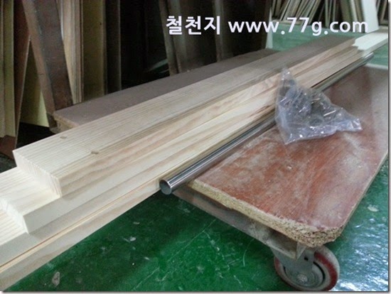 2014031915228