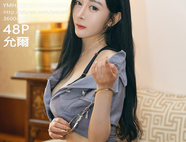 YouMi Vol.652 Yun Er (允爾)