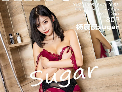 XiaoYu Vol.153 Yang Chen Chen (杨晨晨sugar)