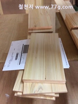 [20150310132254%255B3%255D.jpg]