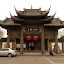 Suzhou Pagoda Północna