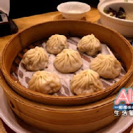 阿秋湯包美食館