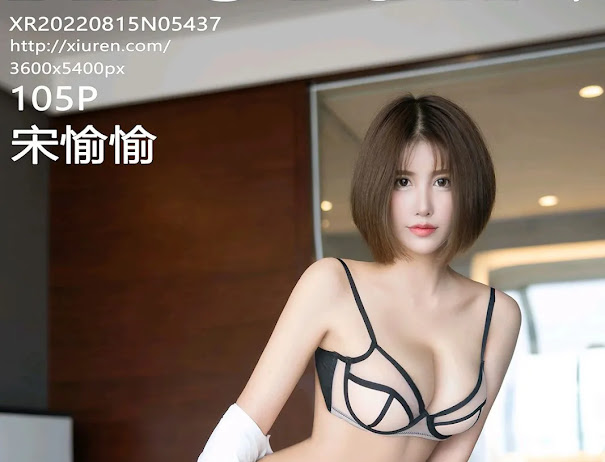 XIUREN No.5437 Song Yuyu (宋愉愉)
