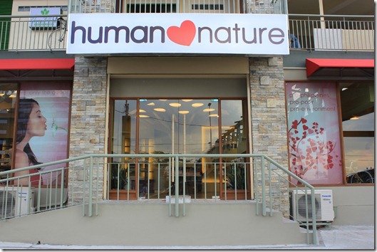 Human Nature front