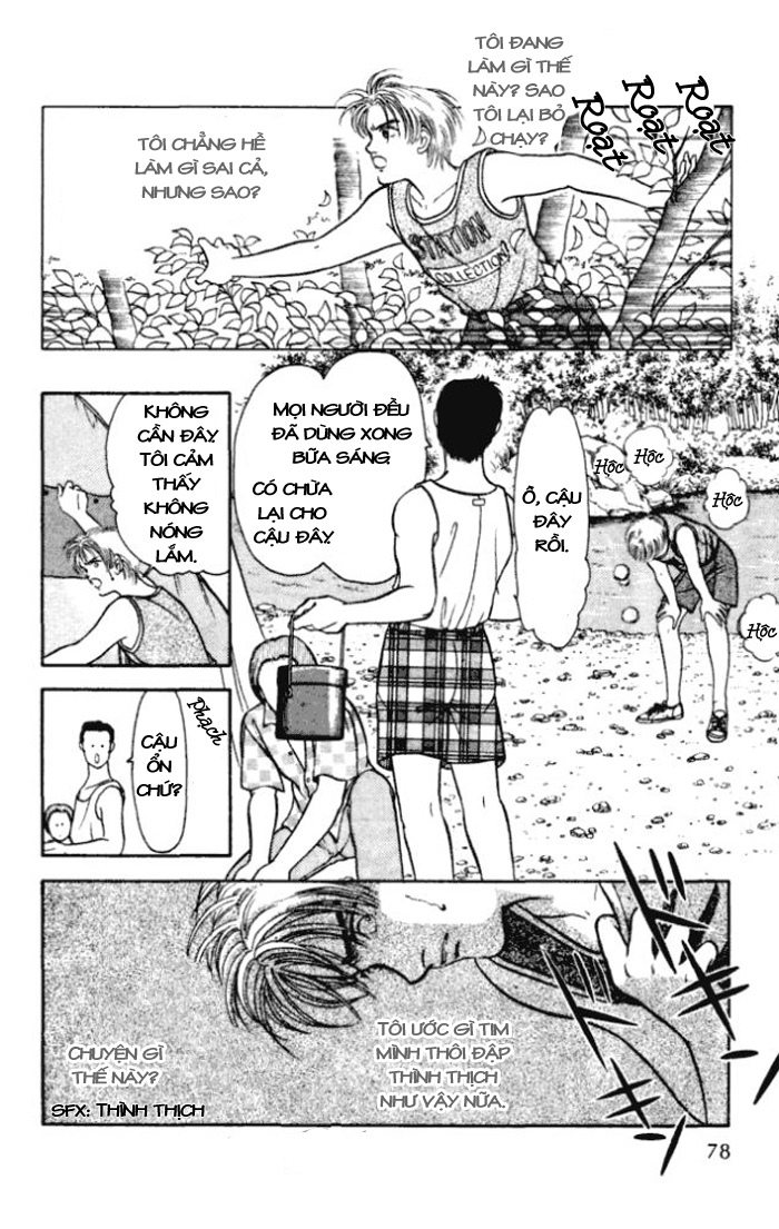 Musashi number Nine chap 18