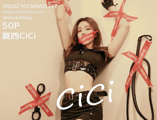 XIUREN No.3737 夏西CiCi