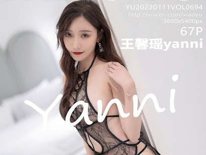 XiaoYu Vol.694 Yanni (王馨瑶)