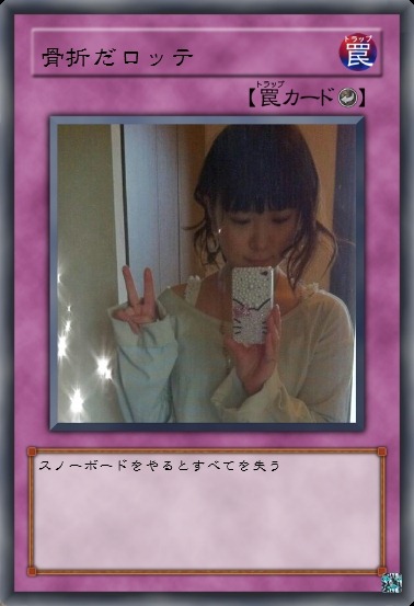 [7_4%255B2%255D.jpg]