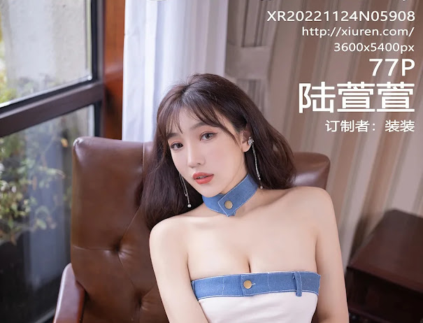 XIUREN No.5908 Lu Xuan Xuan (陆萱萱)