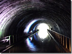 Newbold tunnel