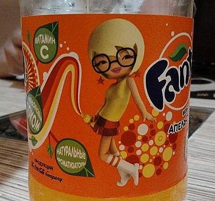 [Marazm_14%255B4%255D.jpg]