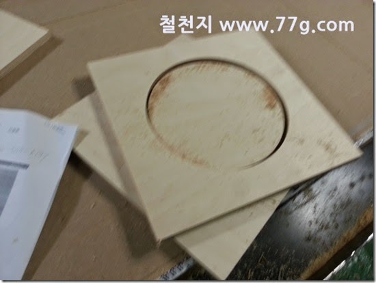 20140609142555