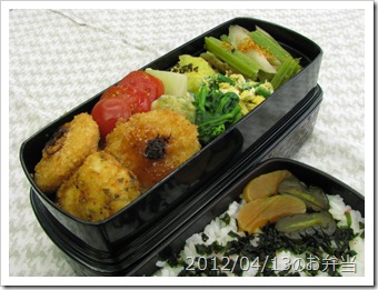 牛肉とゴボウの炒めもの＆冷凍食品鶏尽くし弁当(2012/04/13)