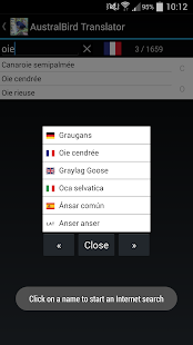 AustralBird Translator Screenshots 4