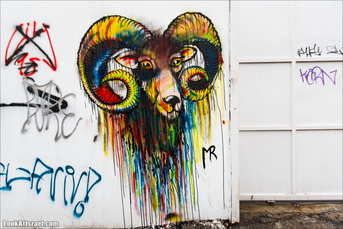 LookAtIsrael.com - Фото путешествия по Израилю | Граффити Тель Авива - стены говорят | Tel Aviv street art