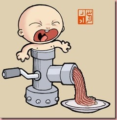 Baby_v_s_the_Meat_Grinder_by_Nocturnal_Devil Baby_v_s_the_Meat_Grinder_by_Nocturnal_Devil