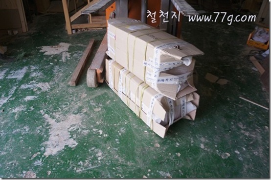 철천지DSC03408-20121029-142129