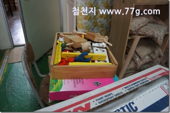 77gDSC02722-20130621-091211