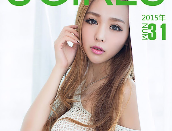 UGirls App No.031 Liu Jia Qi (刘嘉琦)
