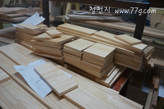 [77gDSC05946-20130109-142539%255B3%255D.jpg]