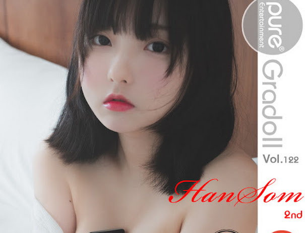 Pure Media Vol.122 Hansom (한솜)