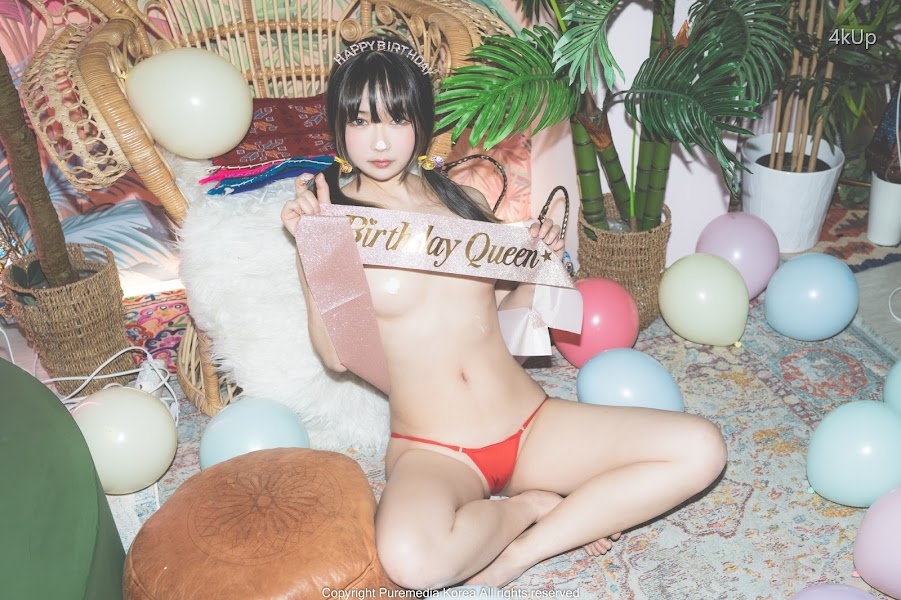 Pure Media Vol.153 Mihou (미호)