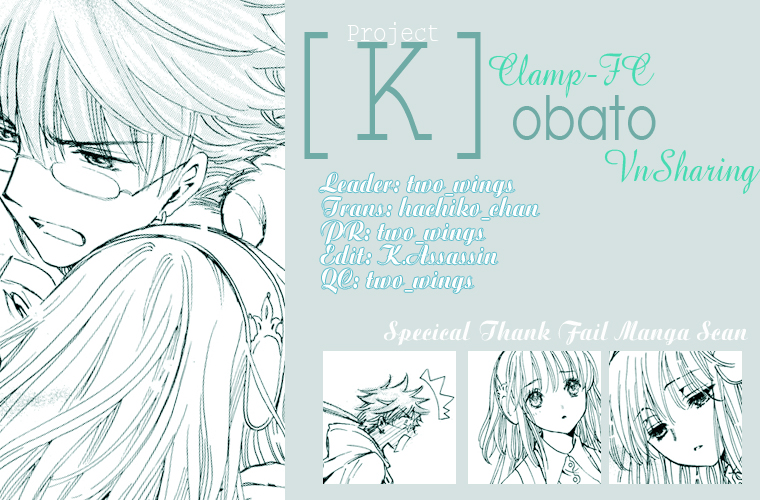 Kobato chap 52