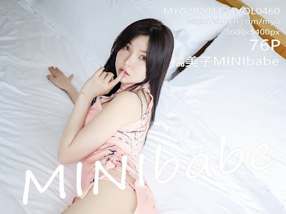 MyGirl Vol.460 糯美子Mini