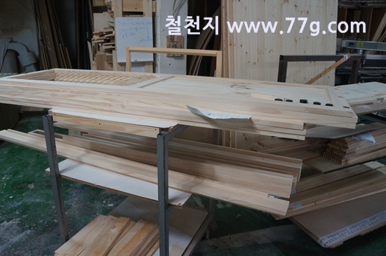 [77gDSC01496-20130521-163723%255B3%255D.jpg]