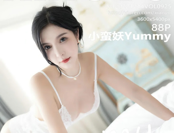 XiaoYu Vol.925 小蛮妖Yummy