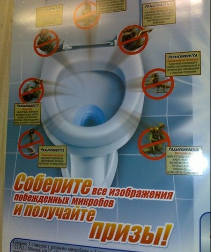 [117698233%255B5%255D.jpg]