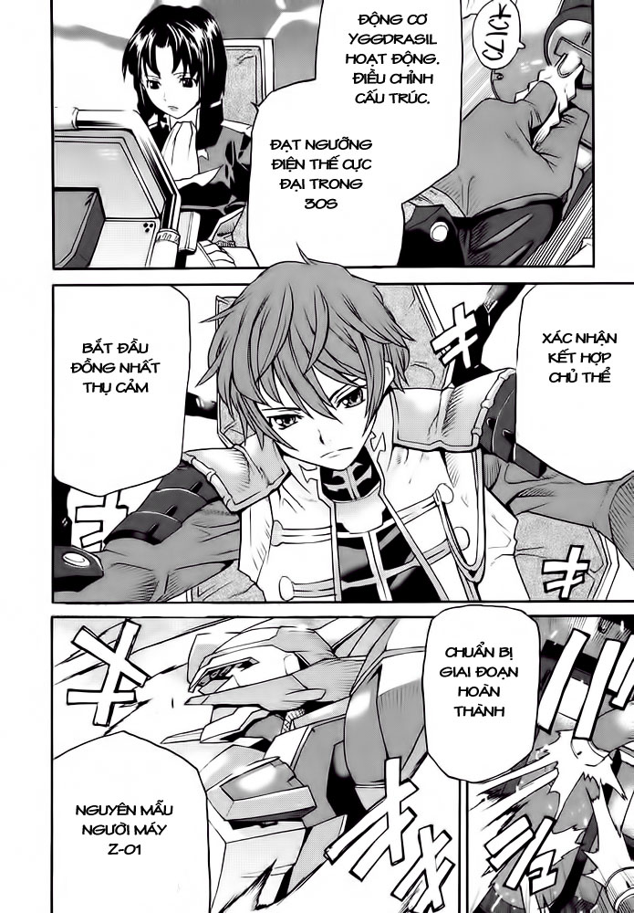 Code Geass: Nightmare of Nunnally chap 7