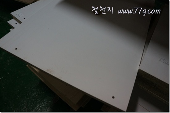 77gDSC06497-20130123-135319