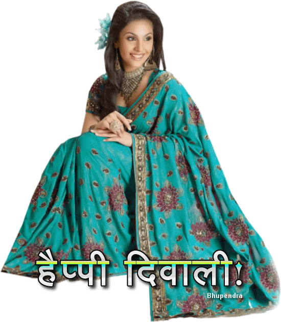 Happy Deepavali