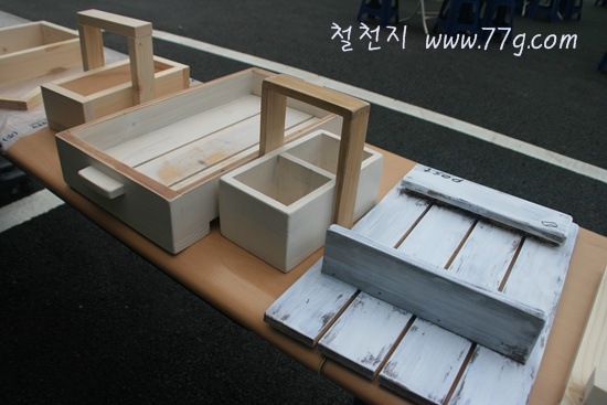 [IMG_4291%255B3%255D.jpg]