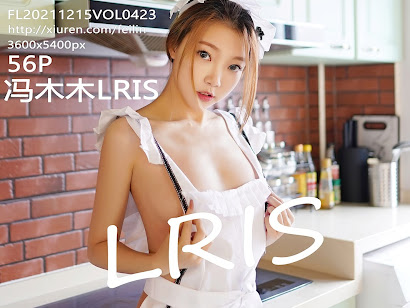FEILIN No.423 LRIS (冯木木)