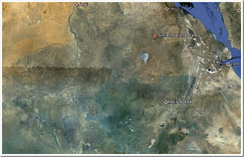simien_mini simien_mini