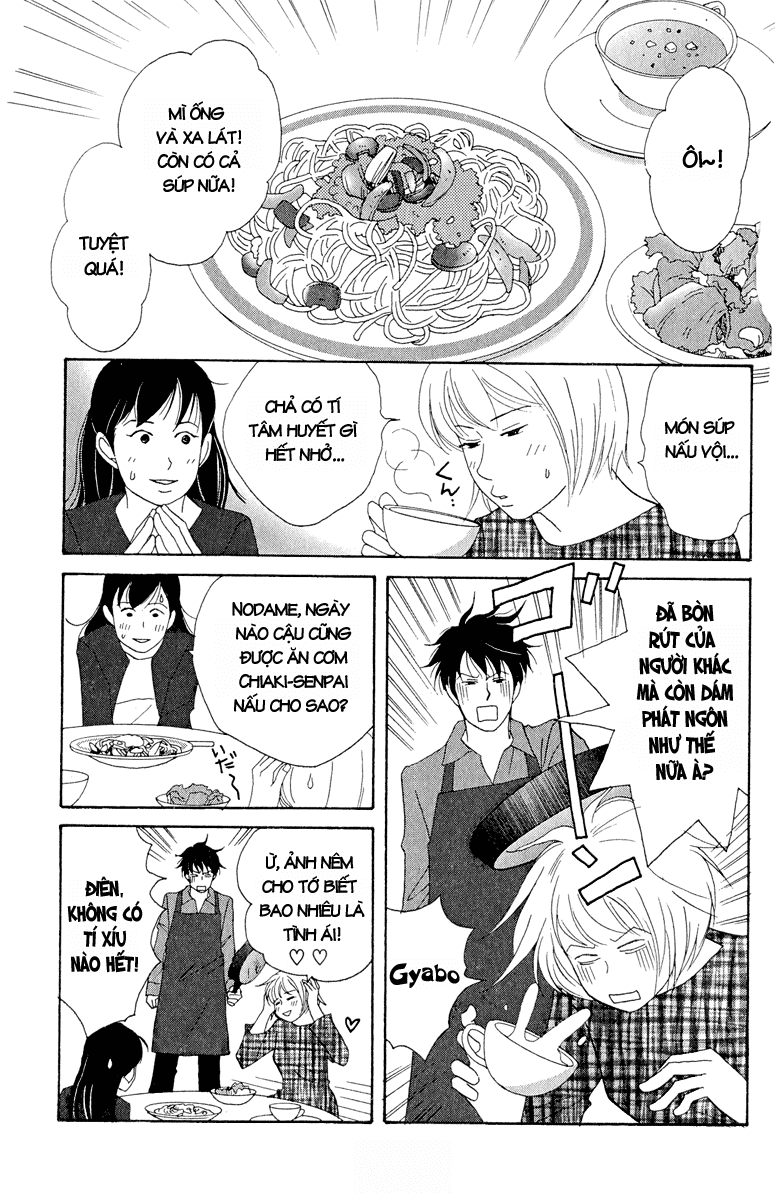 Nodame Cantabile chap 15
