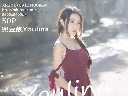 XIUREN No.814 Youlina (兜豆靓)