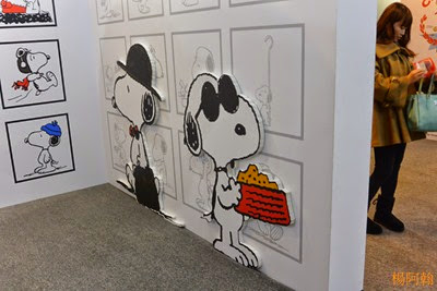 0128 130 -  Snoopy 65週年特展