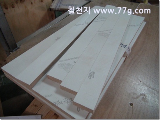 77gDSC03048-20130311-152548